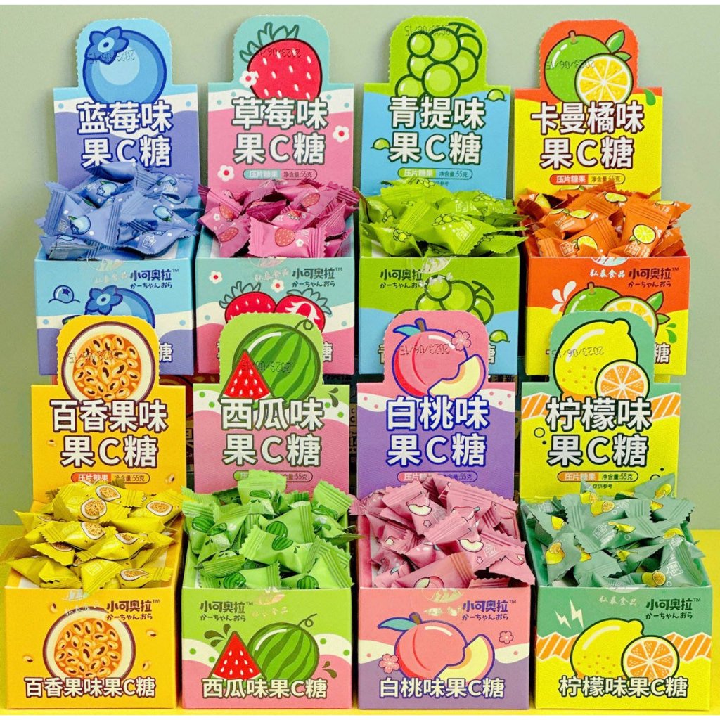 Combo 10 gói Kẹo viên ngậm Vitamin c vị bạc hà mát lạnh nhiều hương vị dạng viên sữa giúp hơi th