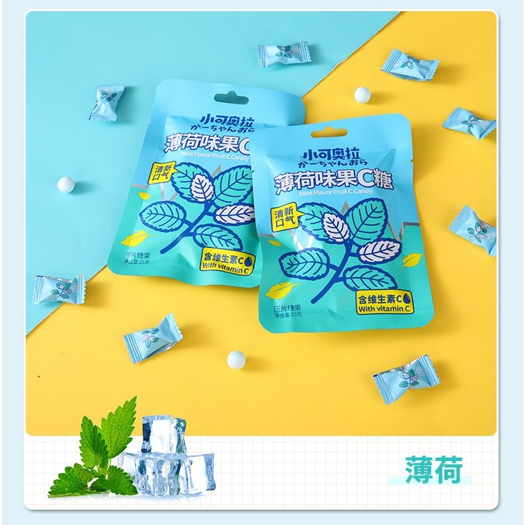 Combo 10 gói Kẹo viên ngậm Vitamin c vị bạc hà mát lạnh nhiều hương vị dạng viên sữa giúp hơi th