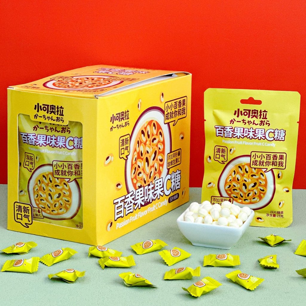 Combo 20 gói Kẹo viên ngậm Vitamin c vị bạc hà mát lạnh nhiều hương vị dạng viên sữa giúp hơi th