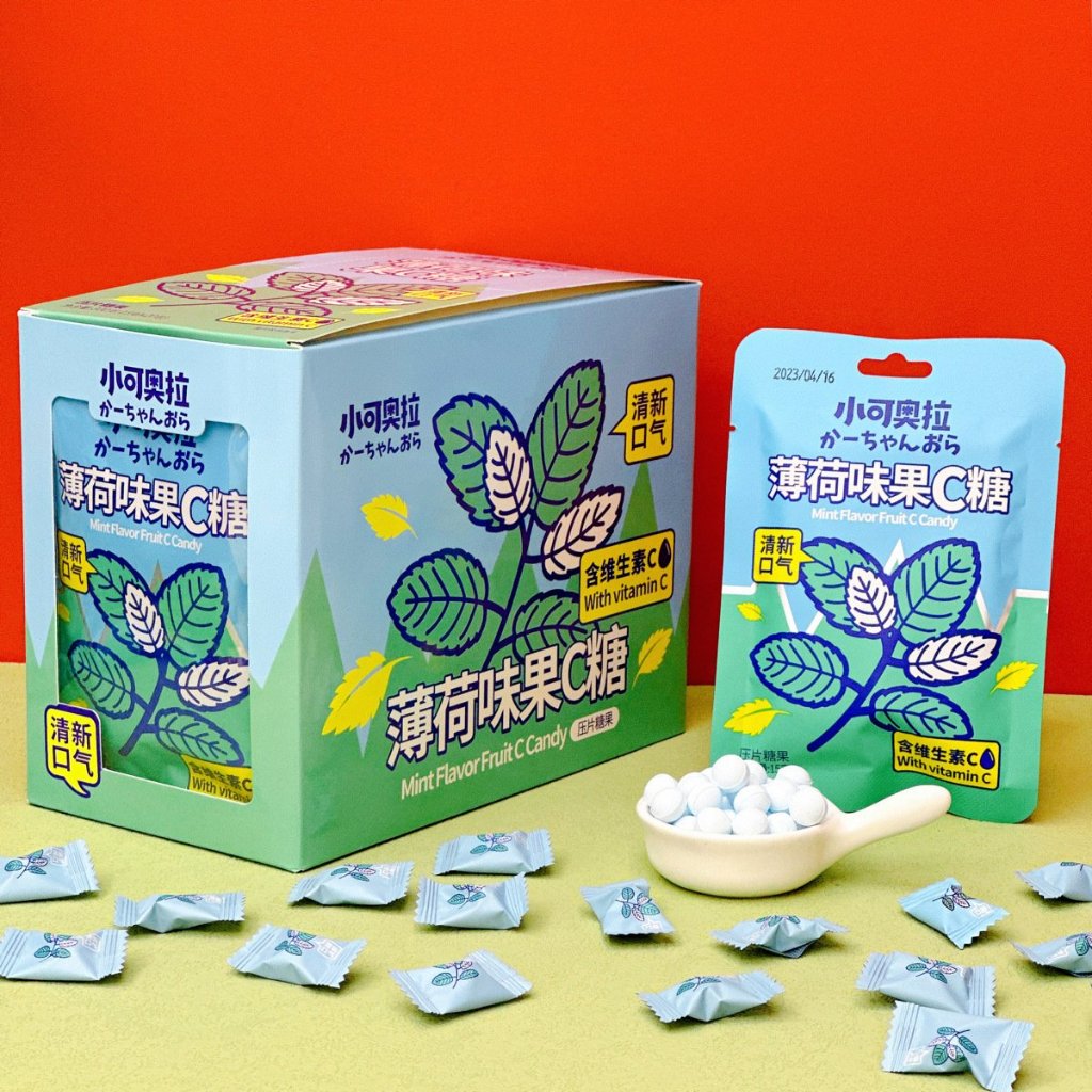 1 gói Kẹo viên ngậm Vitamin c vị bạc hà mát lạnh nhiều hương vị dạng viên sữa giúp hơi thở