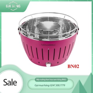 Bếp nướng than hoa không khói nam hồng BN02
