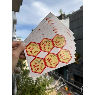 100 tem Tết -  Lục giác 4X5CM