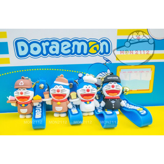 MÓC KHOÁ SILICON DORAEMON DOREMON