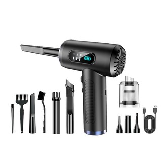 Máy hút bụi ô tô thổi bụi ô tô cao cấp air duster - tích hợp đèn chiếu sáng - lực hút cực đại -bh 24 tháng