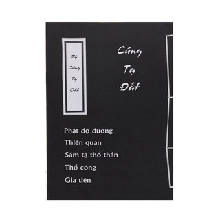 Khoa cúng Tạ Đất (Song ngữ)