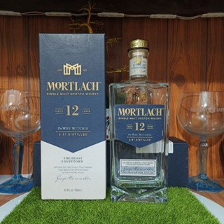 Vỏ chai rượu ngoại Mortlach 12 năm Full Box dáng vuông mới đẹp 99% trưng bày decor tủ kệ (chai rỗng)