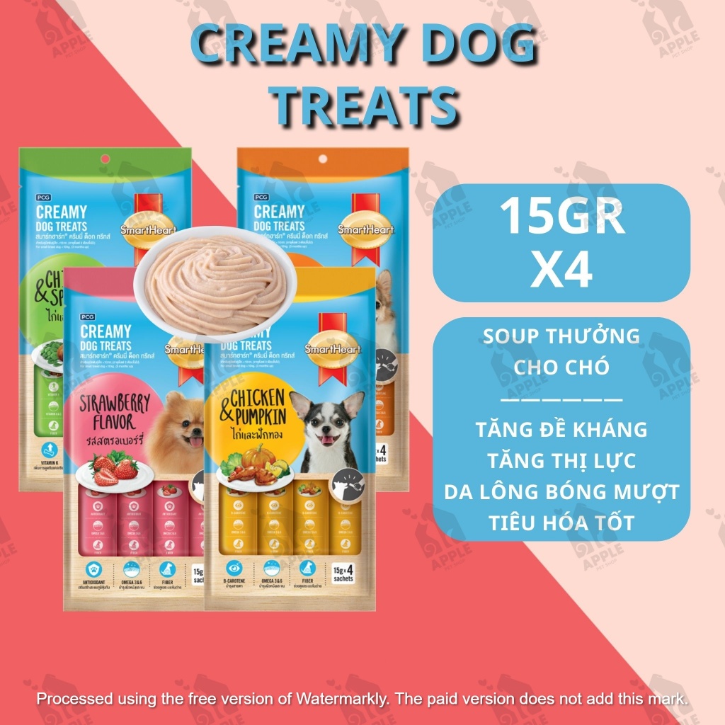 Soup  thưởng cho chó Smartheart gói 4 thanh 15gr - Đủ mùi vị