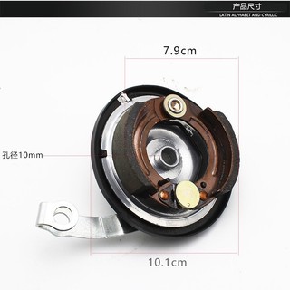 Bát phanh trước xe đạp điện phi 80