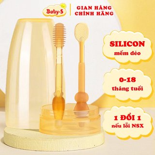Set rơ lưỡi và bàn chải đánh răng silicon cho bé từ 0 - 18 tháng – SSS022