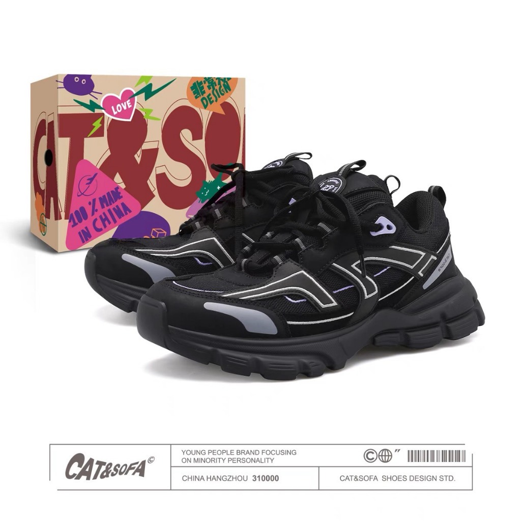 Giày thể thao Cat&Sofa " PinkBrown "