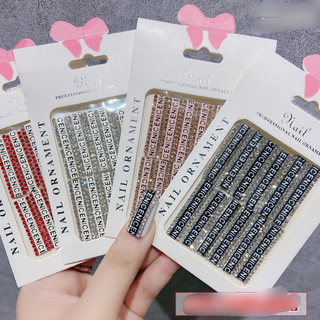 Đá chạy viền trang trí móng cực HOT