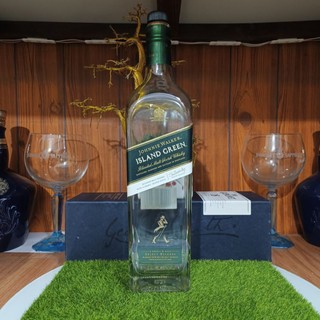Vỏ chai rượu ngoại IsLand Green dáng vuông chai cao 1000mL Xuất xứ Scotland trưng bày decor mới đẹp