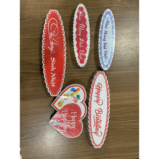 Banner- thiệp gài lẵng-giỏ chúc mừng sinh nhật, chữ happy birthday