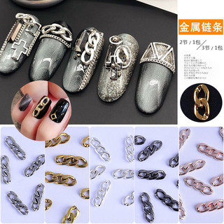 Hũ 15 dây xích 3 mắt phối màu