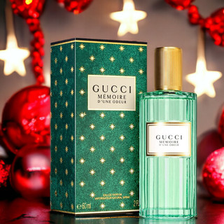Nước hoa nữ gucci memoire d’une odeur edp fullseal 100ml- 𝙰𝚛𝚌𝚑𝚒𝚟𝚎𝚜.𝚂𝚐𝟷 💟