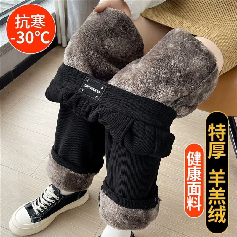 Quần xuông tăm lót lông hàng quang châu dầy dặn lông mềm chuẩn sịn