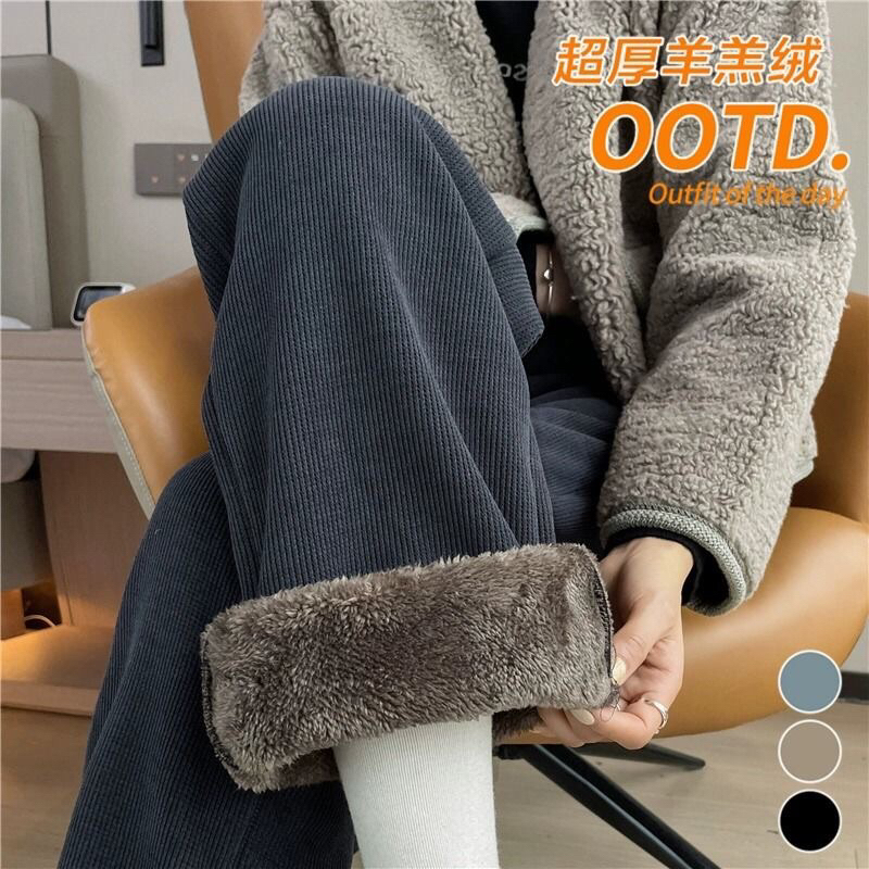 Quần xuông tăm lót lông hàng quang châu dầy dặn lông mềm chuẩn sịn