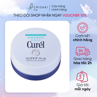 Son dưỡng môi curél chuyên sâu cho môi khô, nhạy cảm 4.2g