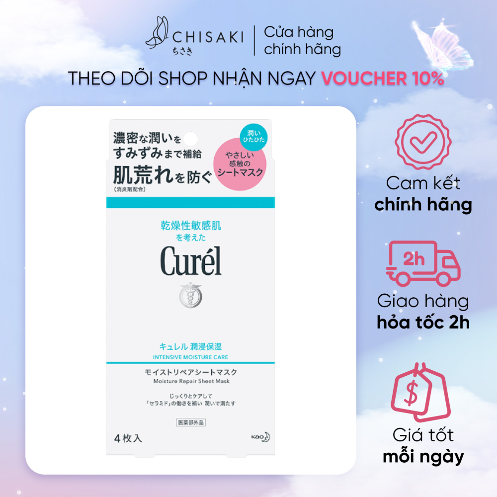 CURÉL MẶT NẠ DƯỠNG DA CẤP ẨM CHUYÊN SÂU - CURÉL INTENSIVE MOISTURE CARE MOISTURE REPAIR SHEET MASK (miếng)