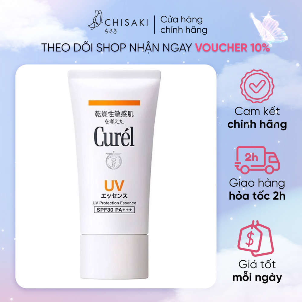 Tinh Chất Chống Nắng Curél UV Essence SPF 30 PA++ 50g