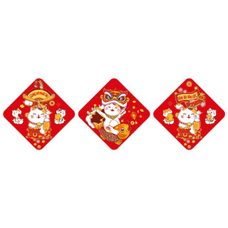 Hũ Pet & Tem Dán Tết