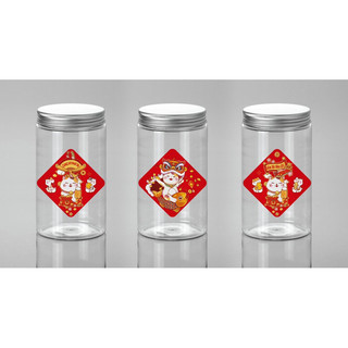 Hũ Pet & Tem Dán Tết