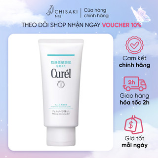 Gel tẩy trang curél cấp ẩm chuyên sâu 130g