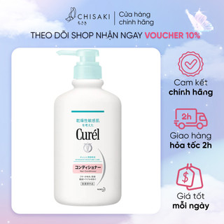 Dầu xả curél cấp ẩm chuyên sâu 420ml