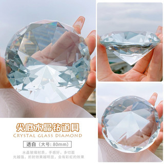 Kim Cương chụp ảnh móng nail, làm deco , size 80