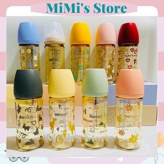 Bình Sữa Moyuum 160ml/ 260ml Hàn Quốc