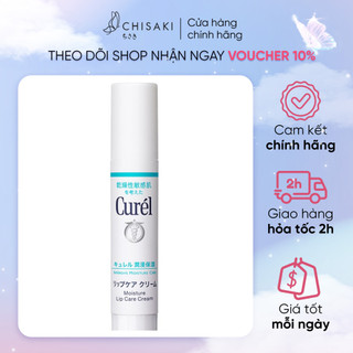 Son dưỡng môi curél cấp ẩm chuyên sâu không màu 4.2g