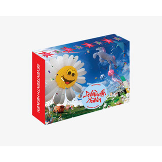 [ Có Sẵn ] SEVENTEEN HEAVEN ALBUM