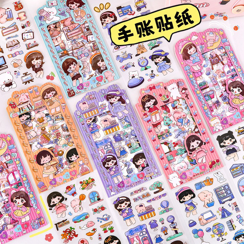 Sticker bé gái 4 tấm bóng kính có khung bìa giấy