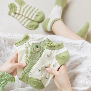 Set 5 đôi tất/ vớ nữ cổ ngắn hoa xanh bơ mix trắng co giãn siêu xinh