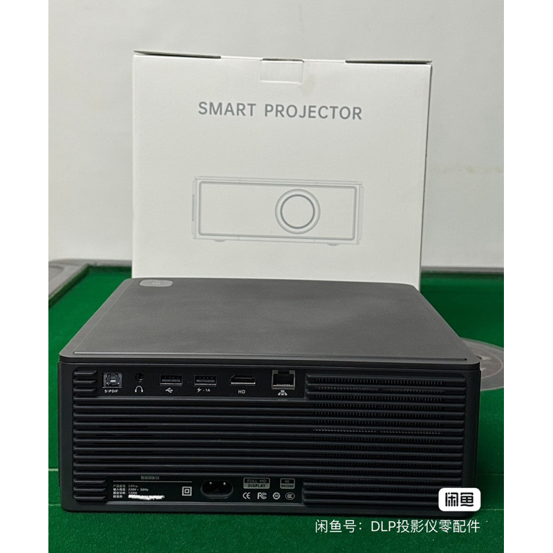 Máy chiếu  Xcine pro/tự động lấy nét/ tiếng việt 100% máy mới 100% bảo hành 12 tháng