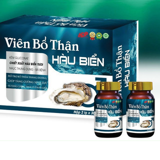 [ 60 viên chính hãng] bổ thận HÀU BIỂN - Tinh chất hàu biển giúp bổ thận nam tăng cường sinh lý nam - Hộp 2 lọ x 30 viên