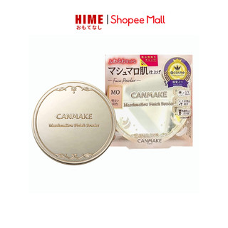 Phấn Phủ Canmake Nhật Bản Marshmallow Finish Powder 10g, Kiềm Dầu và Chống Nắng An Toàn