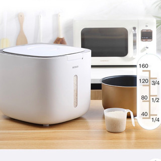 Thùng đựng gạo ecoco nắp kín 5kg - 10kg - ecoco 2005, 2029