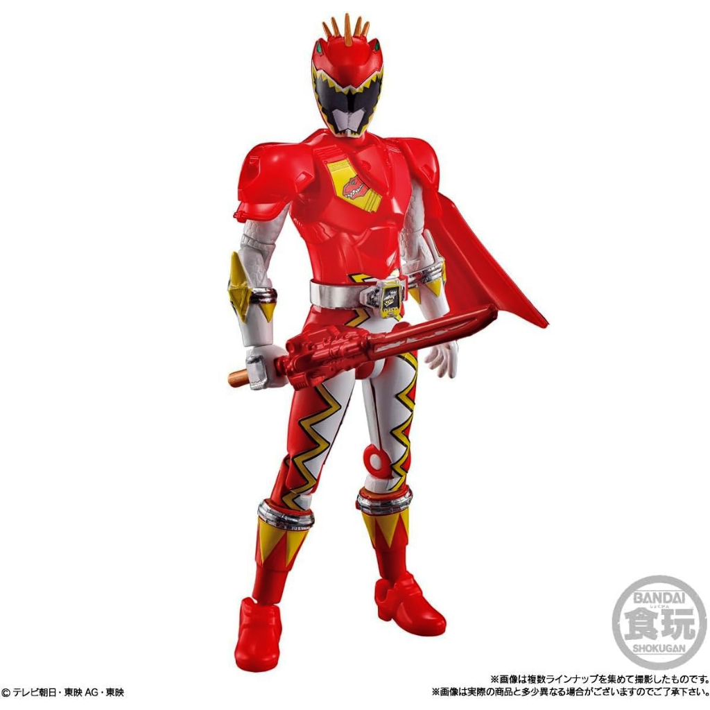 Mô hình đồ chơi chính hãng Bandai Yudo King Ohger Set 2 - Ohsama Sentai KingOhger