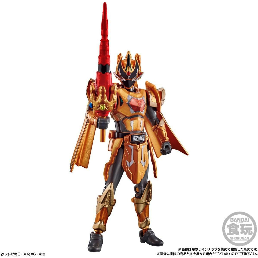 Mô hình đồ chơi chính hãng Bandai Yudo King Ohger Set 2 - Ohsama Sentai KingOhger