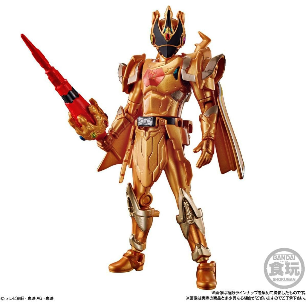 Mô hình đồ chơi chính hãng Bandai Yudo King Ohger Set 2 - Ohsama Sentai KingOhger
