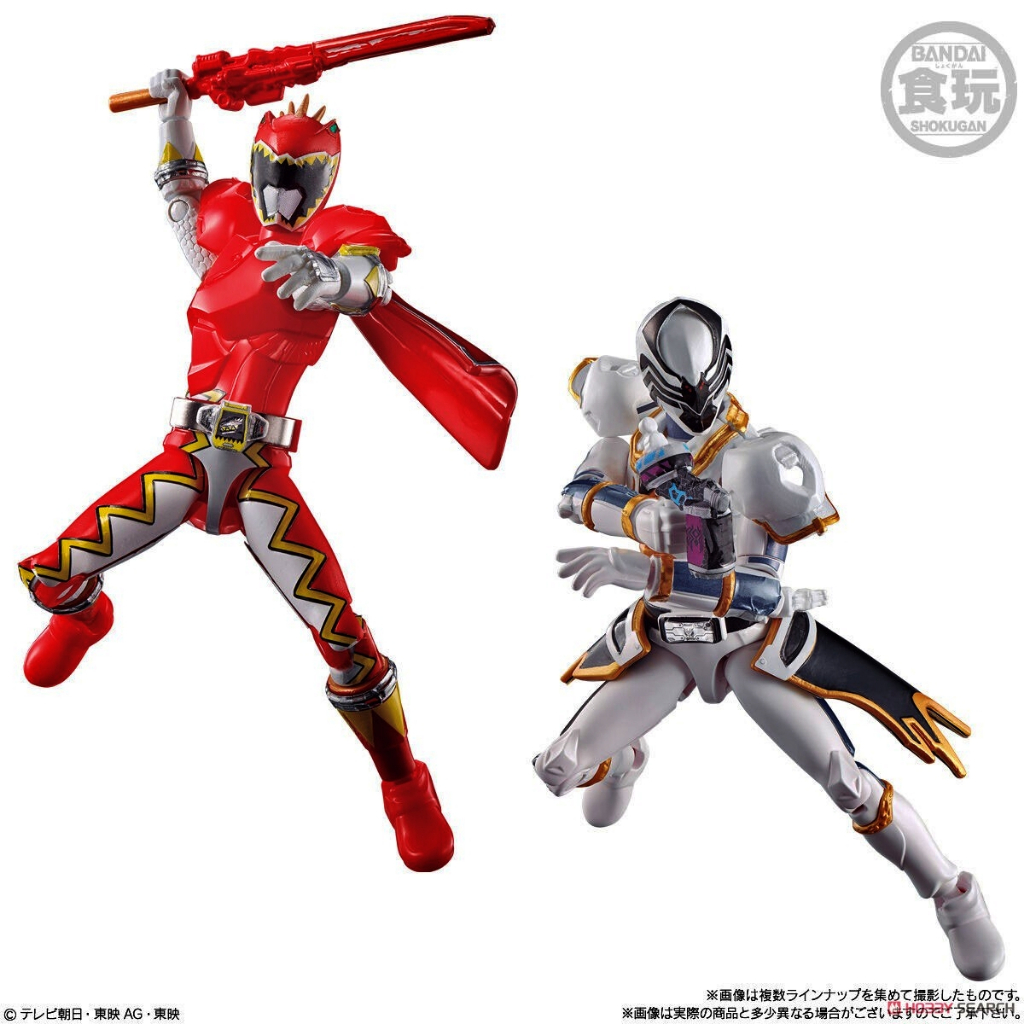 Mô hình đồ chơi chính hãng Bandai Yudo King Ohger Set 2 - Ohsama Sentai KingOhger