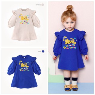 Sz 100 lỗi- đầm nỉ da cá milkmile vn xuất hàn
