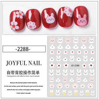 Sticker thỏ dán móng/ sticker dán móng hình thỏ