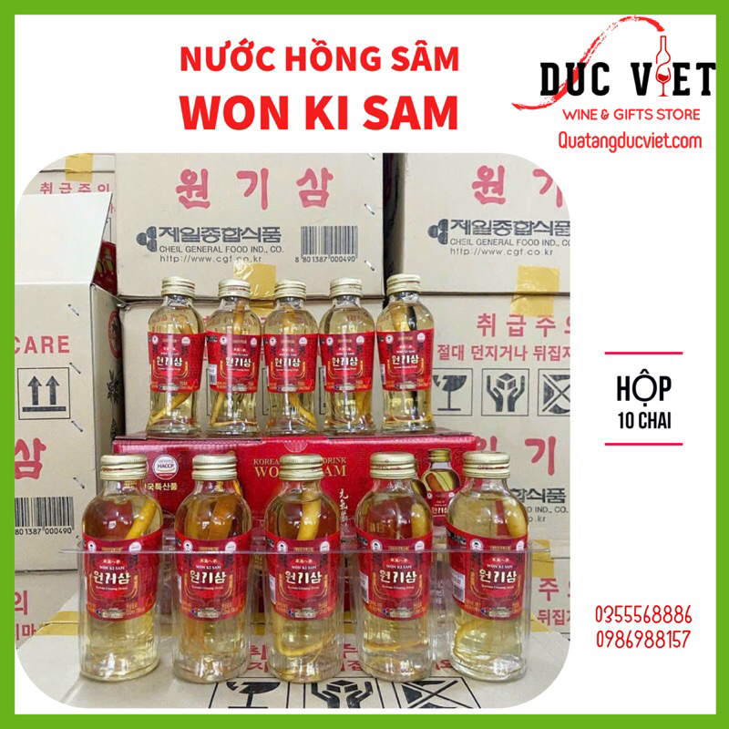 Nước Hồng Sâm/ Nhân sâm có củ Có Củ Won Ki Sam 120mlx10 chai - HSD 5/2025