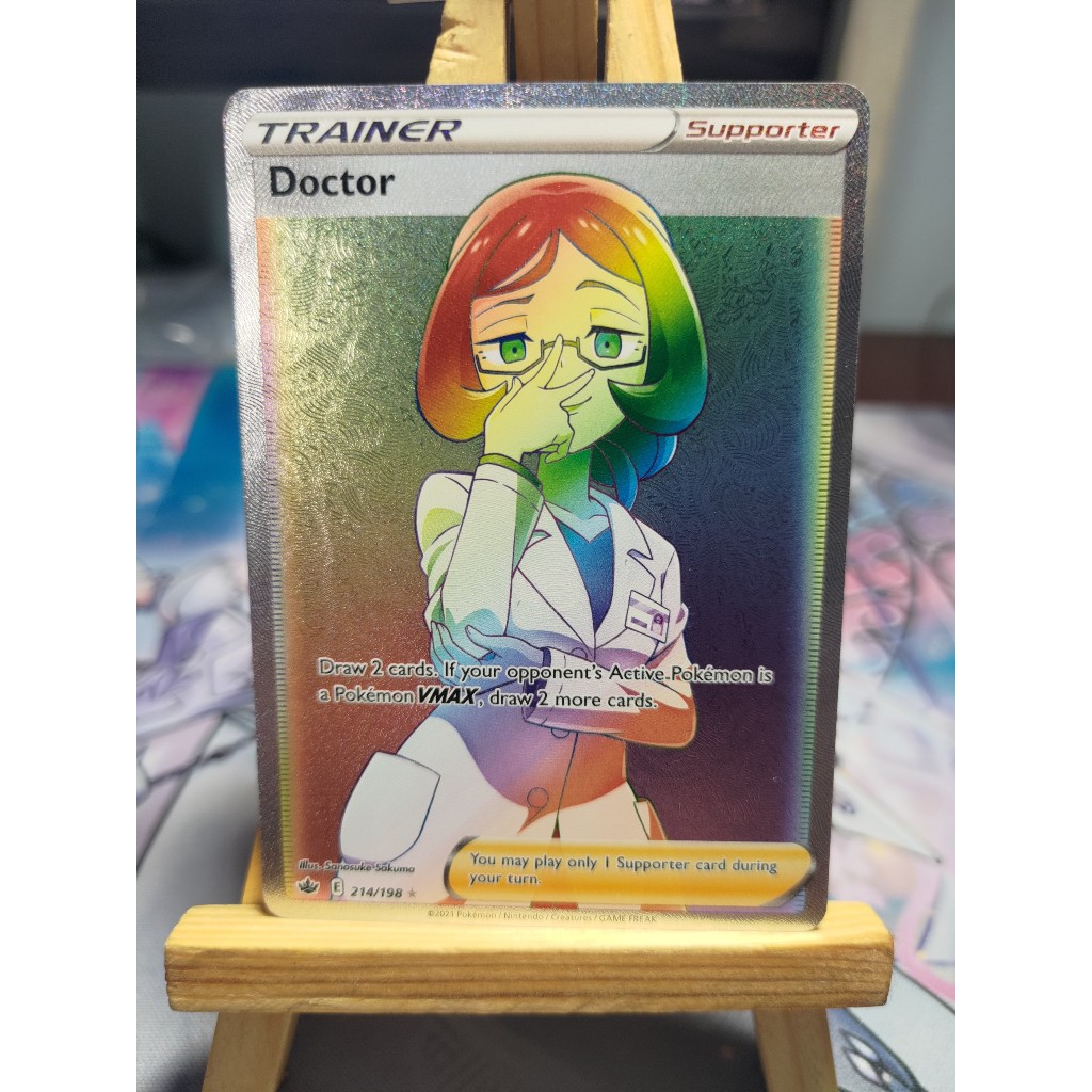Thẻ Pokemon Doctor - 214/198 - Hyper Rare