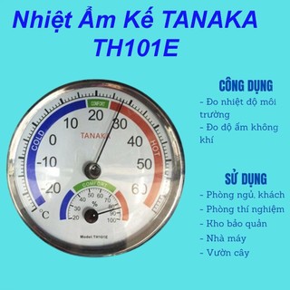 Nhiệt Ẩm Kế Cơ Học TANAKA TH 101E