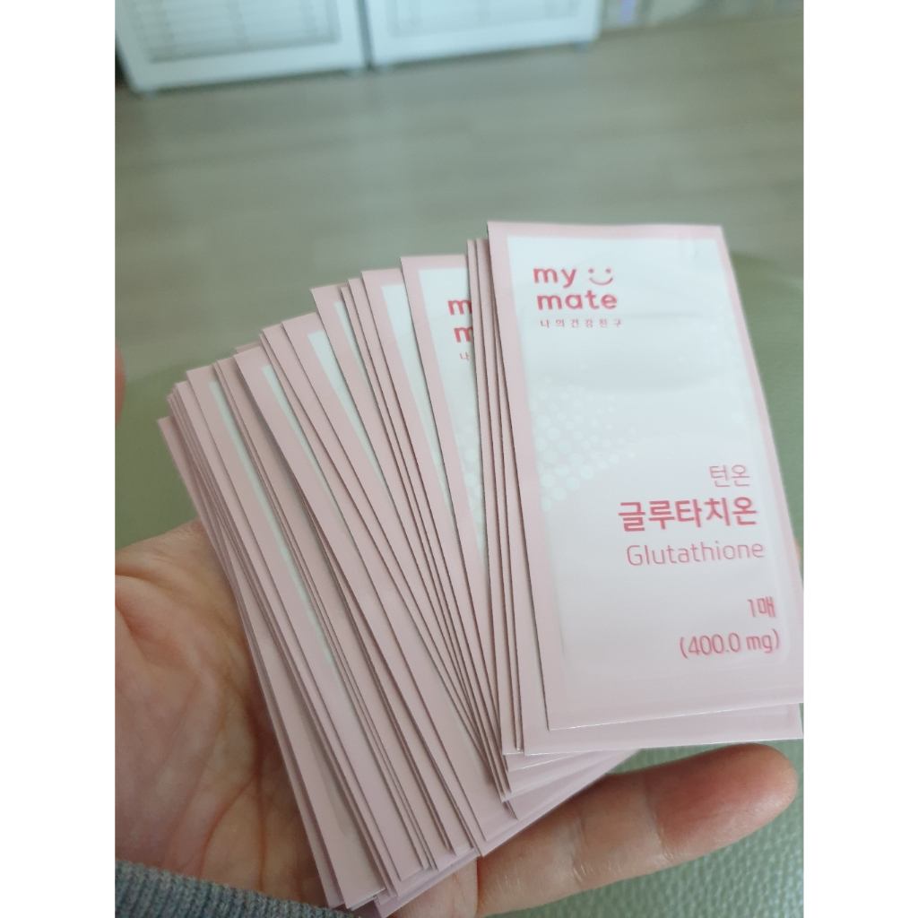 Film ngậm trắng da My Mate Glutathion