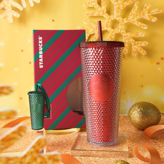 Bộ Ly Starbucks Studded Red Bling Gift Set Holiday 2023