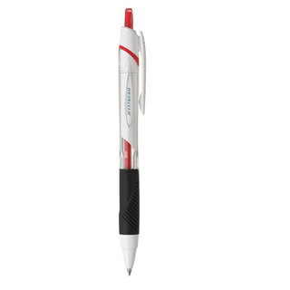 Bút bấm mực UNI SXN-150 (0.5mm) Jetstream - Bút bi Nhật Bản